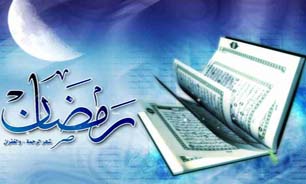 روزه باعث آرامش روحی و روانی می‌شود