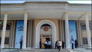 درخشش دانشجویان دانشگاه صنعتی کرمانشاه در المپیاد علمی کشور