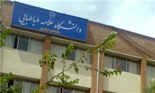 پیگیری حمله دانشجوی دانشگاه علامه به مشاور خوابگاه در مراجع انتظامی و قضایی