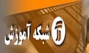 با «ترنم باران» در ماه مبارک رمضان هر روز قرآن تلاوت کنید