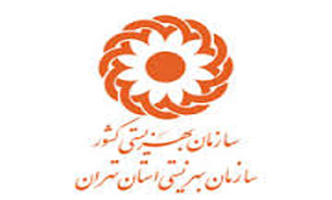 بیشترین علل تماس با خط 123