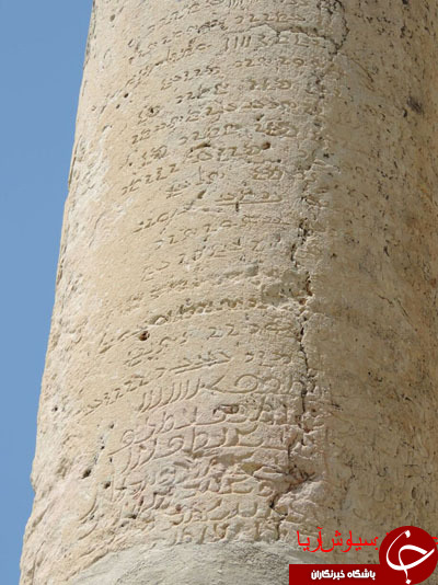 بزرگ ترین شهر ساسانی ایران پس از تیسفون و بیشترین کاروانسراهای ایران در فارس//گزارش مکتوب+ عکس
