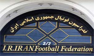 نشست دبیر کل فدراسیون فوتبال با واسطه های نقل و انتقالات