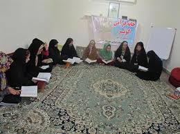تفسیر سوره یس در خانه های قرآن روستایی ریگان