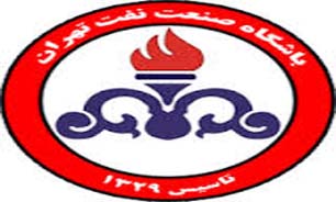 نفتی‌ها برای تمدید قرارداد به باشگاه رفتند