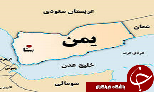 جمع آوری  270 میلیون ریال کمک مردمی استان قزوین برای مردم یمن
