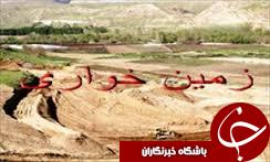 هکتارها از اراضی ملی در شمیرانات به گنجینه بیت المال برگشت