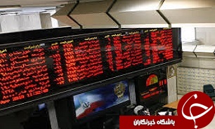 مبادله شش میلیارد و 600 میلیون ریال سهام در بورس قزوین