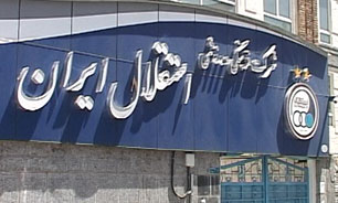 ناخدای آبی‌پوشان تهرانی مشخص شد + فیلم