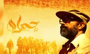 دکتر چمران نابغه نظامی ایران + فیلم