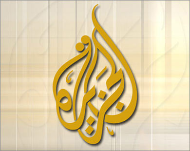نتیجه عجیب یک نظرسنجی در شبکه الجزیره