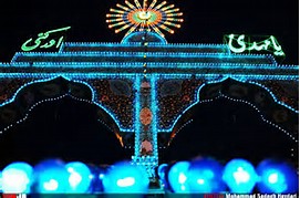 جلسه هماهنگی ستاد تسهیلات زایران نیمه شعبان برگزار شد