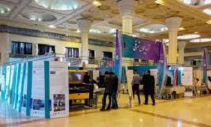 نمایشگاه توانمندی شرکت‌های دانش بنیان در کردستان آغاز به كار كرد