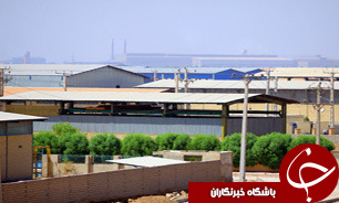 تعطیلی 45درصدی شرکتها درشهرک صنعتی آمل