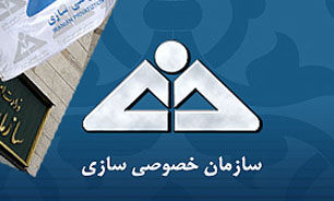 کوه برای زاییدن موش سزارین نمی خواهد