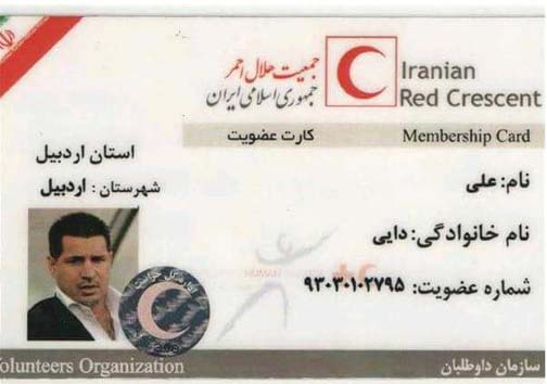 علی دایی حامل پیام صلح&zwnj; و دوستی شد + عکس
