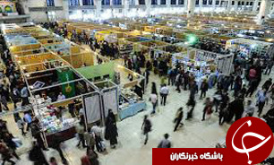 برگزاری نمایشگاه تخصصی جهیزیه در رشت