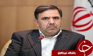 آغاز ساخت شهر جدید روی دریای جنوب آغاز ساخت شهر جدید روی دریای جنوب