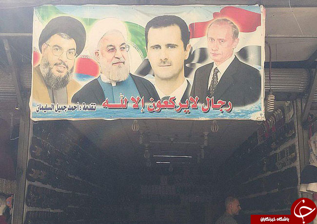 عکس متفاوت از رئیس جمهور در سوریه