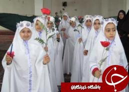 جشن تکلیف دانش آموزان دختر در گلزار شهدای رشت
