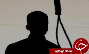 بخشیده شدن قاتل اعدامی پای چوبه دار