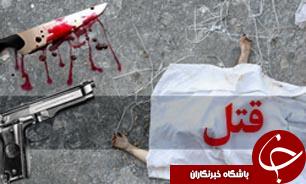 برخورد قاطع دستگاه قضا با قاتل گرگانی