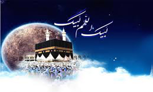 تعداد حجاج به ۵ میلیون نفر و تعداد عمره گزاران به ۳۰ میلیون نفر افزایش می‌یابد