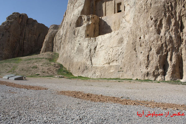 وضعیت نقش رستم بحرانی تر از تخت جمشید است