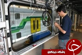بازگشت سرمایه سرمایه‌گذاران در 4 سال