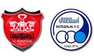 پرسپولیس "پاسوز" استقلال شد؟