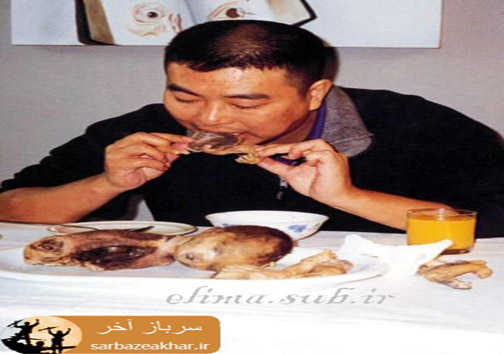 سوپ مخصوص چيني با طعم جنين!!+(عكس16+)