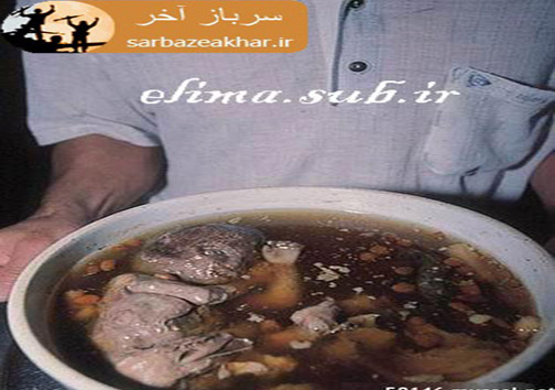سوپ مخصوص چيني با طعم جنين!!+(عكس16+)