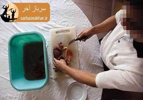سوپ مخصوص چيني با طعم جنين!!+(عكس16+)