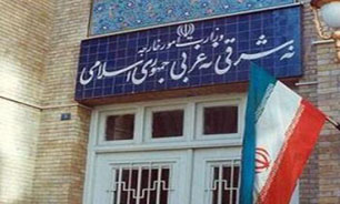 کاردار سفارت عربستان در تهران به وزارت خارجه احضار شد