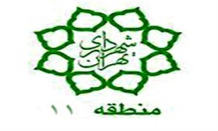 اخبار مناطق شهرداری تهران را با یک کلیک بخوانید؛ در حال بروز رسانی