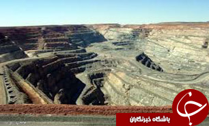 خراسان رضوی آماده استقبال از سرمایه‌گذاران خارجی در بخش معدن