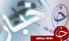 نایب قهرمانی ورزشکار گلستانی در رشته ورزشی او - اسپرت قهرمانی آسیا