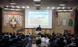 تجلیل از خادمان راهیان نور استان یزد