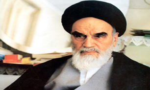 "روح بلند رهبر کبير انقلاب حضرت امام خمينی (ره) به ملکوت اعلا پيوست"