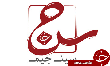 سیدبودن افتخار است نه امپراطور بودن/کتک خور ملسی دارم/از شمرون به بوینس آیرس رسیدم/سر مزار مادرم جدول حل میکنم
