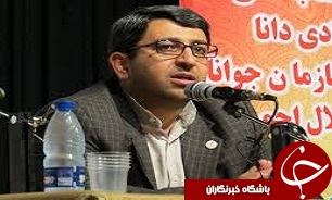بیش از یک میلیون جوان عضو هلال احمر هستند