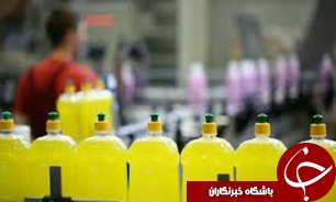 قطب تولید مواد شوینده