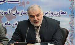 اختصاص 33میلیاردو 500 میلیون تومان برای 120 هزار دانش آموز استثنایی