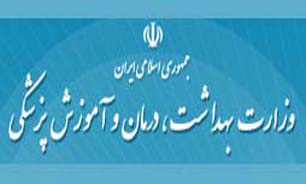 تخصیص سالانه 6 میلیارد دلار بودجه کشور به حوادث رانندگی