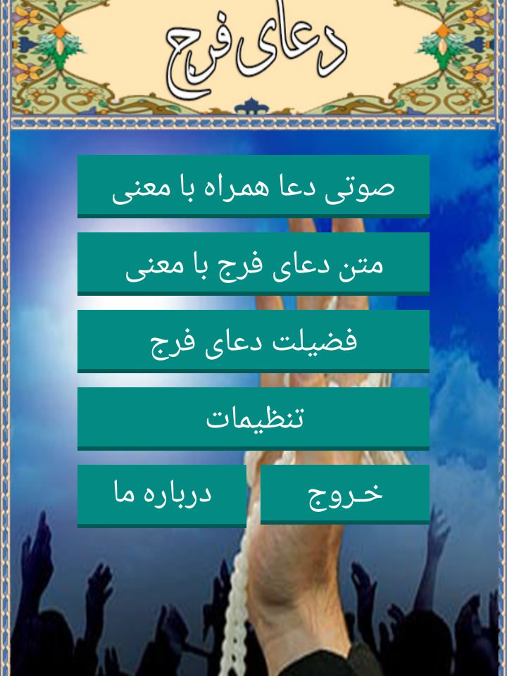 مگکم