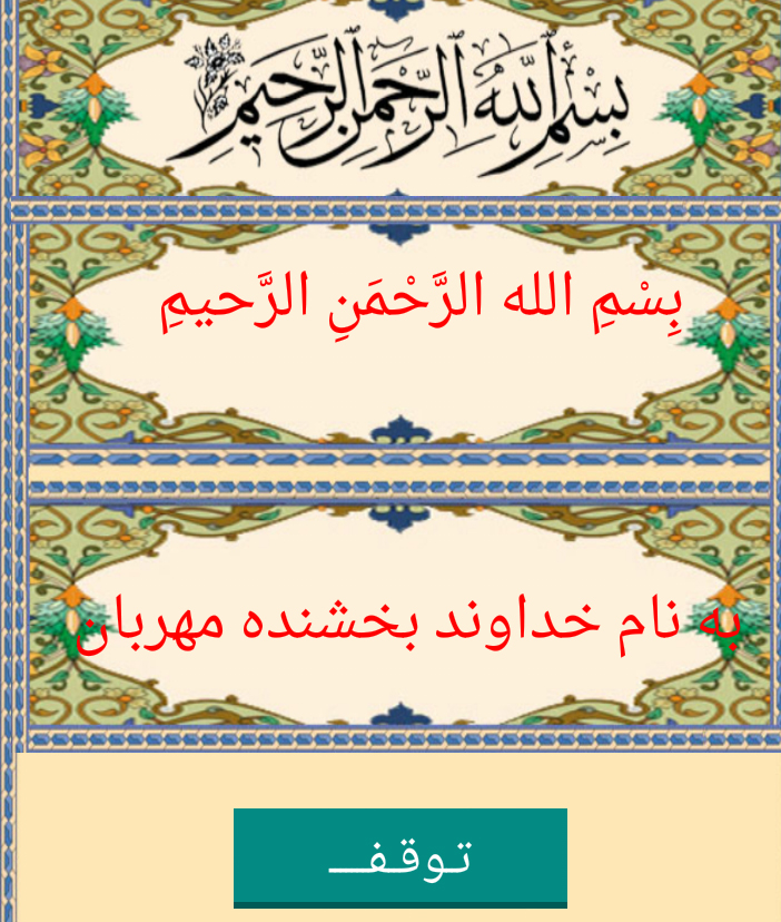 مگکم