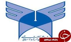 اجرای طرح فرهنگی ماندگار در کشور