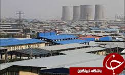 کاهش 5 هزار تنی واردات منیزیای ذوبی کشور ،با راه اندازی نخستین خط تولید منیزیای ذوبی سربیشه