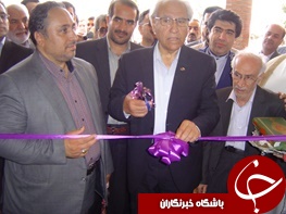 البرز/////////////////////////