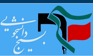رئیس بانک مرکزی به سوالات دانشجویان پاسخ دهد